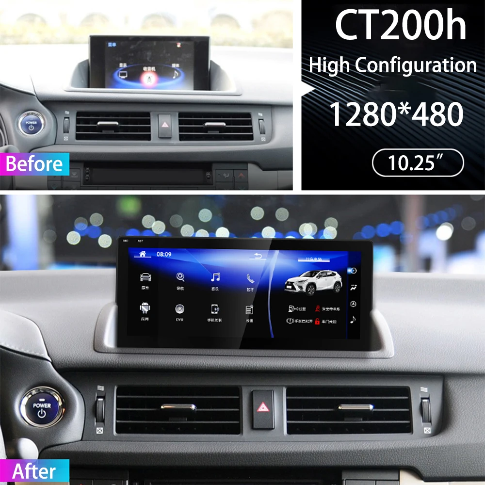 Автомобильный мультимедийный плеер стерео gps DVD Радио NAVI навигация Android экранная система для Lexus CT 200h A10 CT200h 2011