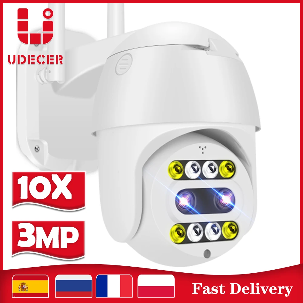 3MP WIFI IP камера 10X Zoom PTZ системы безопасности для наружного автоматического