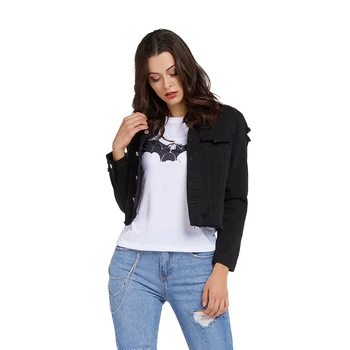 

Short long sleeved denim jeans