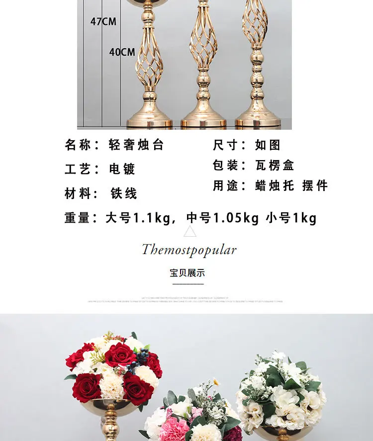 Свадебные реквизиты T-stage led twist подсвечник украшения железная ваза основной стол цветок Свадебная сцена украшение для входа