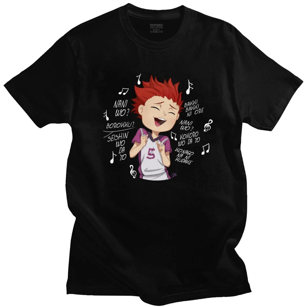Funny Haikyuu Satori Tendou T-shirt Men Cotton Anime Manga Shirts Volleyball Tee Tops Short Sleeved Music Tshirt Gift Fan Merch | Мужская