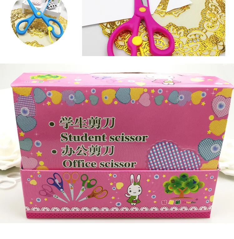 C132 Wholesale Children Primary School STUDENT'S Only Scissors Plastic Anti-Scratch Cut Art DIY Office Learning Supplies