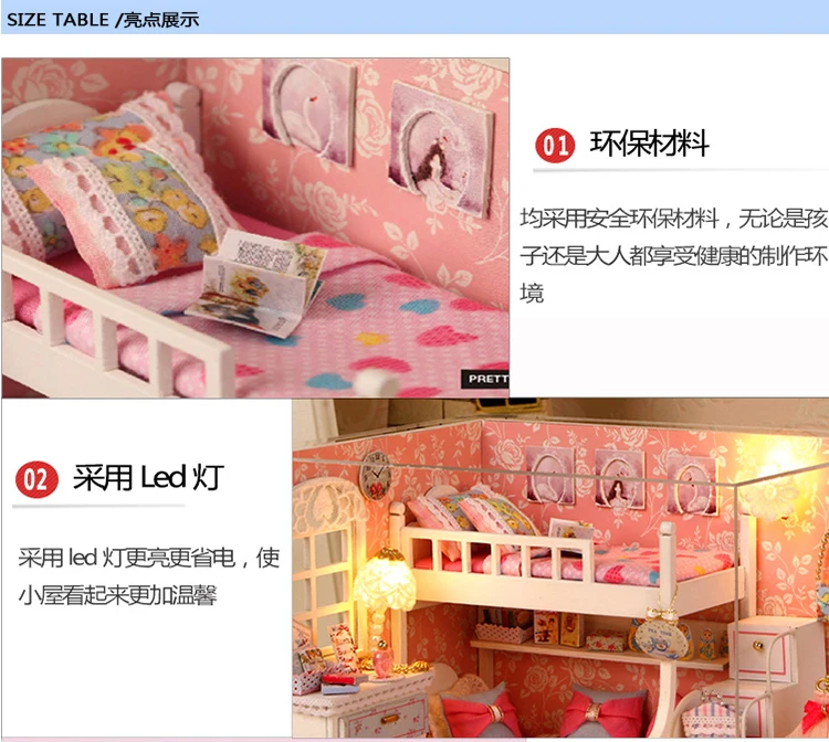 DIY хижина вилла небольшой Собранный дом Солнечный свет игрушка дерево ручной работы модель дома принцессы Дом Музыкальная шкатулка для девочек