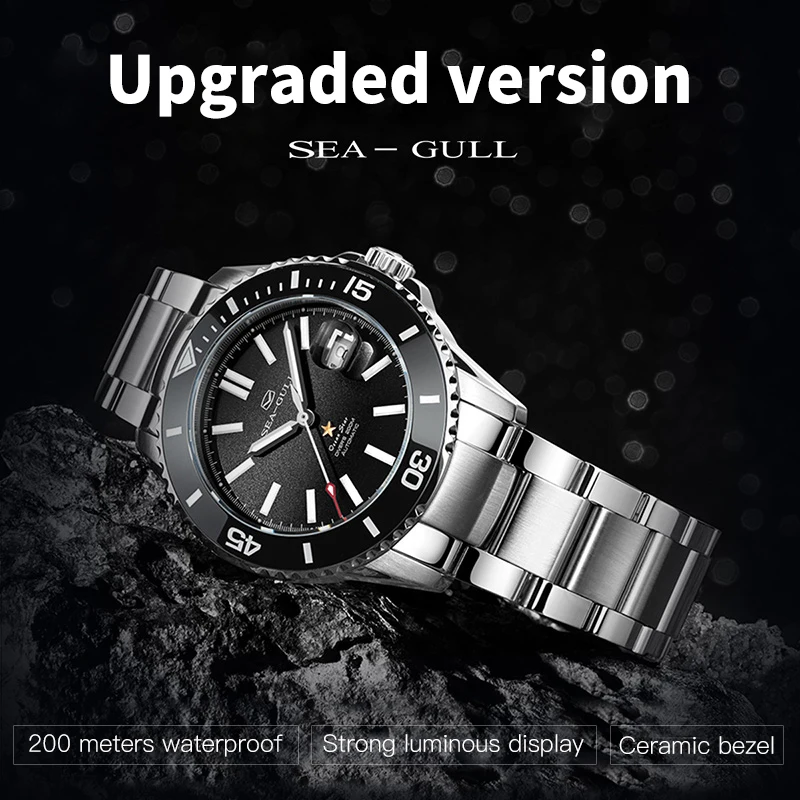 Seagull ocean star ceramic Clearance