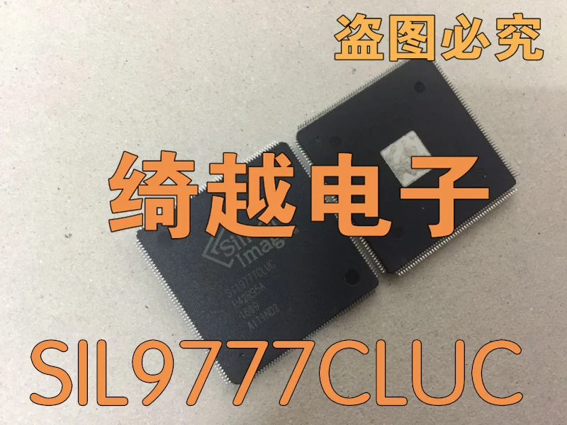

5pcs/lot SIL9777CLUC