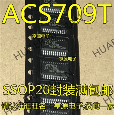 10 шт./лот ACS709T ACS709TLLF-35BB ACS709LLFTR-35BB-T SSOP20 в