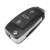 KEYYOU 3 Button Folding Remote Flip Car Key Case Shell Fob Для Audi A2 A3 A4 A6 A6L A8 Q7 TT Key Fob Case Замена