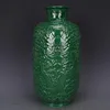 Antique Green Glaze Embossed Dragon Home Decoration Porcelain Flower Vase Collection Vase 4