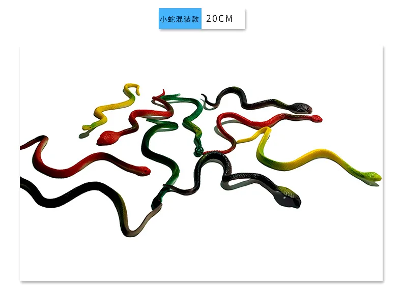 Хэллоуин пародия модель мягкие Silcone Snake Trick для окружающей среды, мягкие и приятные на ощупь ткани Silcone игрушечная змея вечерние атмосфера декоративный реквизит