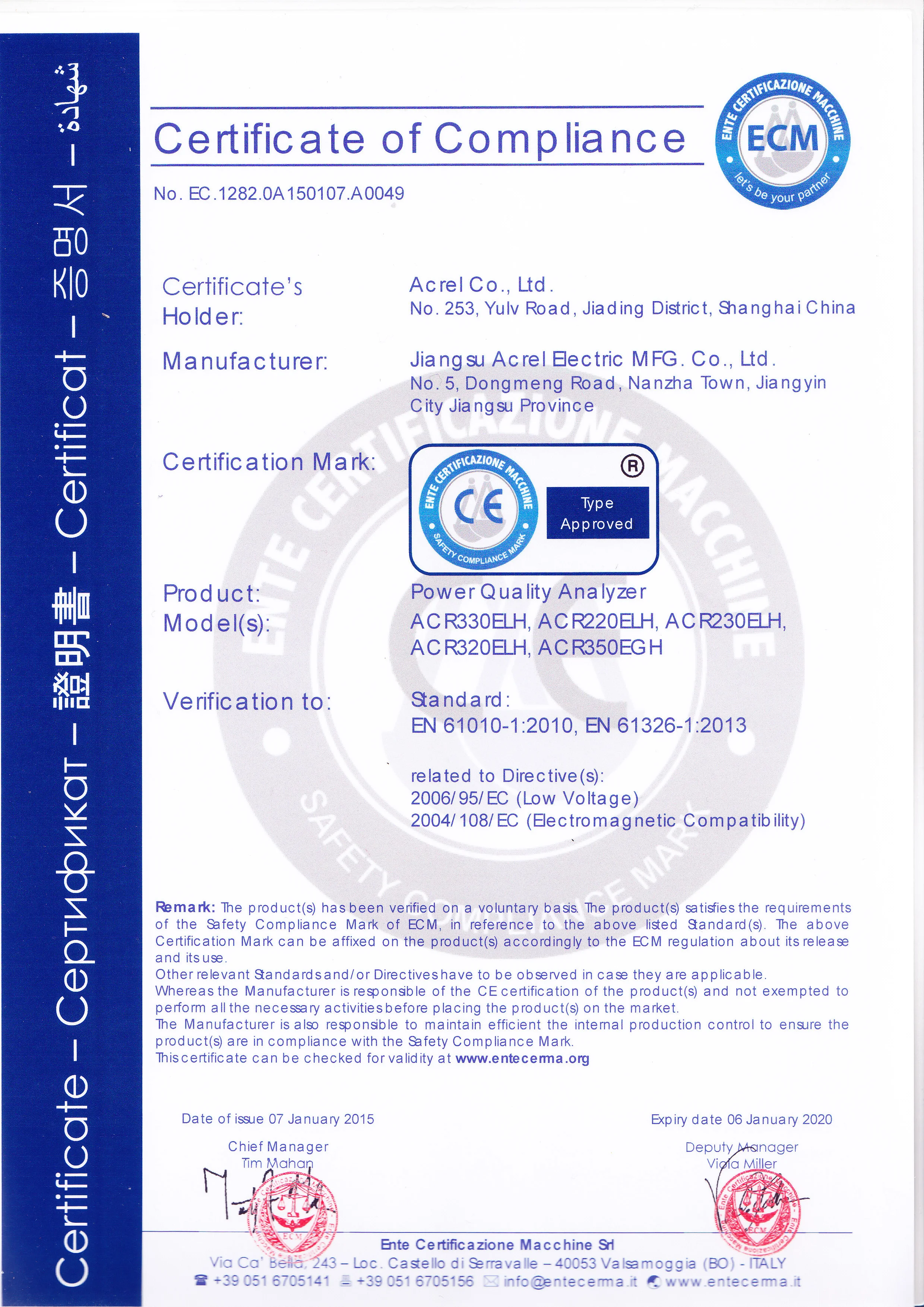 multifunction ac 4 quadrant electric energy 2-31 harmonic metering energy meter / power meter