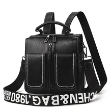 YINGPEI Женская Курьерская сумка модные сумки через плечо с ручкой сверху маленькая Повседневная сумка для тела сумки известных брендов дизайнер высокого качества