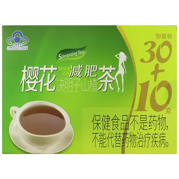 

16 packs/box*2 boxes Slimming Tea Kaigu Sakura Brand Ketsumeishi Hawthorn Slimming Tea Lotus Leaf Tea for Both Men and Women