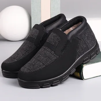 

2020 Men's Winter Shoes Fashion Chunky Shoes For Man Men's Boots Keep Warm Casual Ankle Boots Zapatos De Mujer
