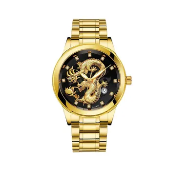 

Luxury men's Quartz Watch Waterproof Golden Stainless Steel Strap Cool Dragon Pattern Luminous Hands Dial Watches For Men Gift