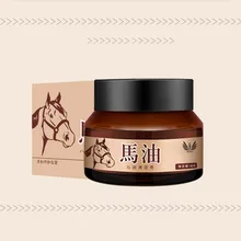 Натуральное масло лошади крем для ног Уход за ногами удаление волдырей ноги зуд Bad Foot хороший крем