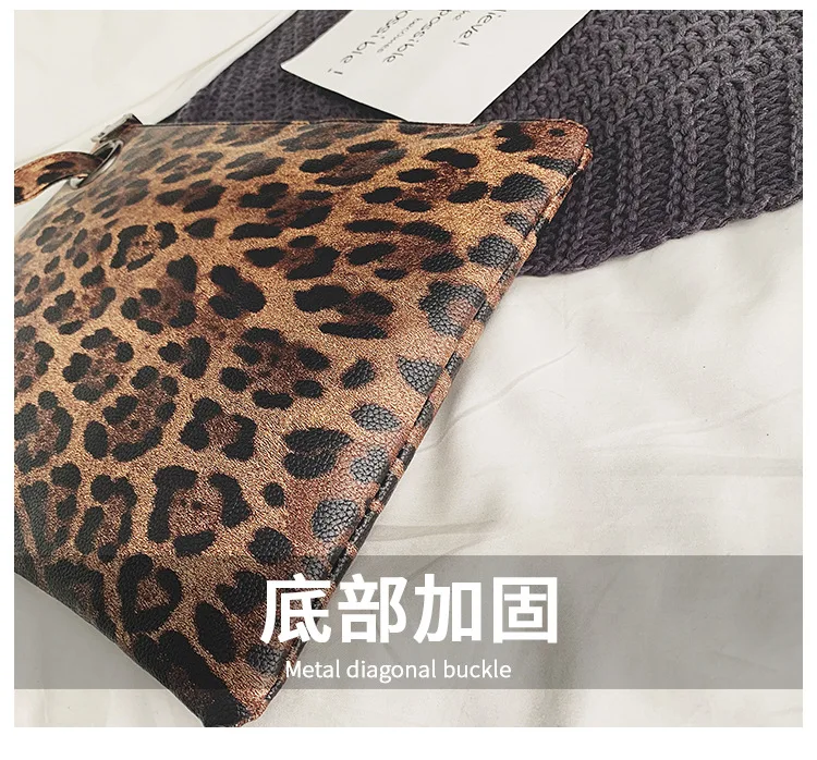 Casual Bags for Women Animal Print Leopard Clutch Female Fashion Design Leather Wallet Messenger Bag Ladies Elegant Handbag