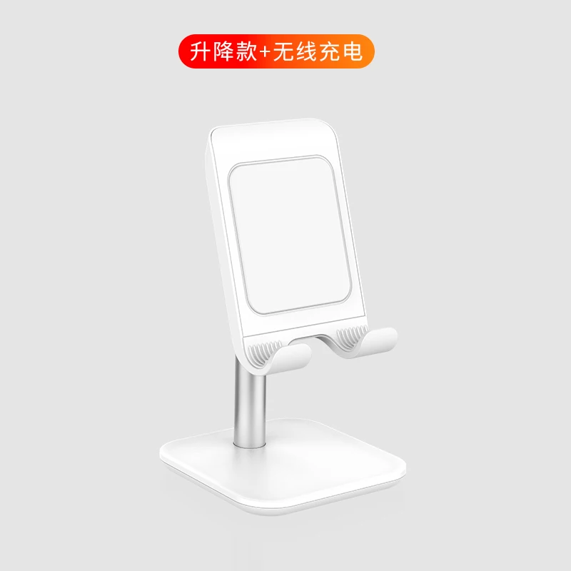 

Beyour Universal Wireless Charging Phone Holder For Samsung iPhone 11 iPad Desk Cell Phone Table holder Mobile Phone Stand Mount