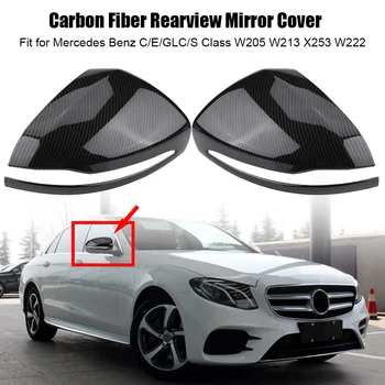 

1 Pair Carbon Fiber Rearview Mirror Shell Cover for Mercedes Benz C/E/GLC/S Class W205 W213 X253 W222 Side Mirror Housing Caps