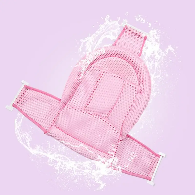 Детские дышащие стойки для ванной комнаты новорожденных нескользящие накладки на голову защитные мягкие детские формирующие сетчатые накладки для ванной Новые - Цвет: A1