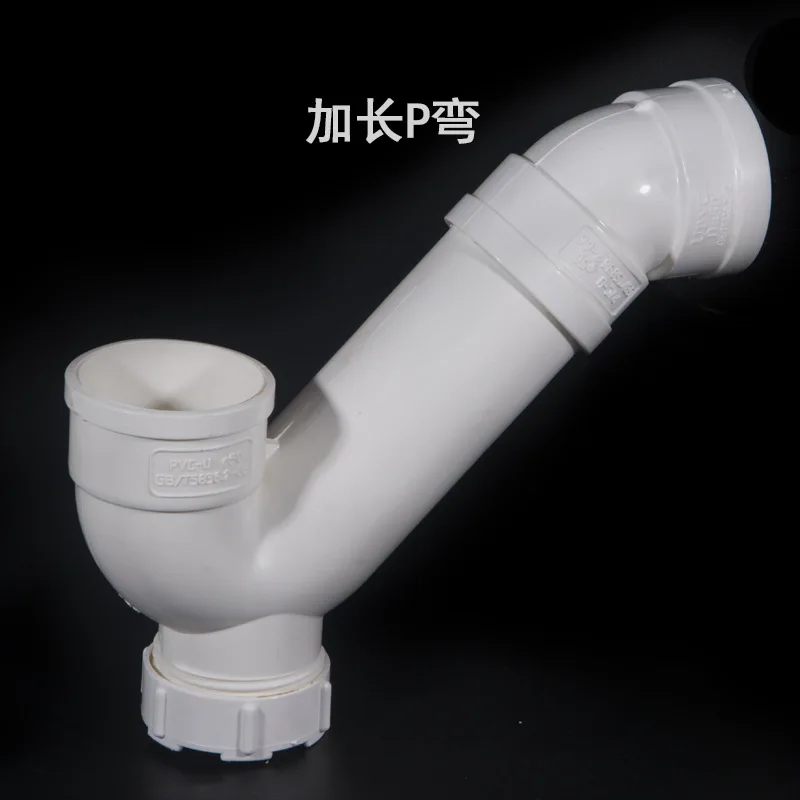 Дренажная труба ПВХ Фитинги P-Shaped водная ловушка канализационные соединительные принадлежности дезодорирующие с панелью доступа удлиненные P Ben