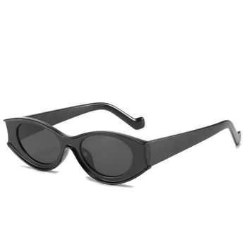 

2020 New European and American Sunglasses Women's Small Frame Sunglasses Sunclass