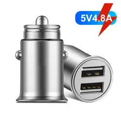 Новый 5V 4.8A мини двойной USB порт быстрая зарядка автомобильное зарядное устройство прикуриватель адаптер