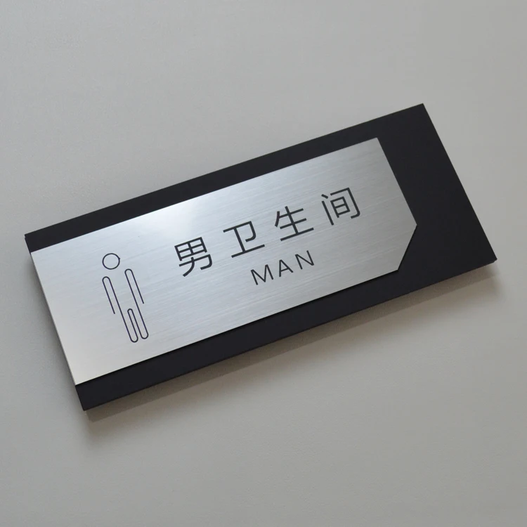 Toilet door signage bathroom signage toilet signboard men and women toilet signboard signage - Цвет: C3