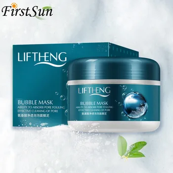 

Amino Acids Bubble Clay Mask for Face Nutrition Repair Face Cream Whitening Hydrating Moisturizing Mud Refreshing Mask Skin Care