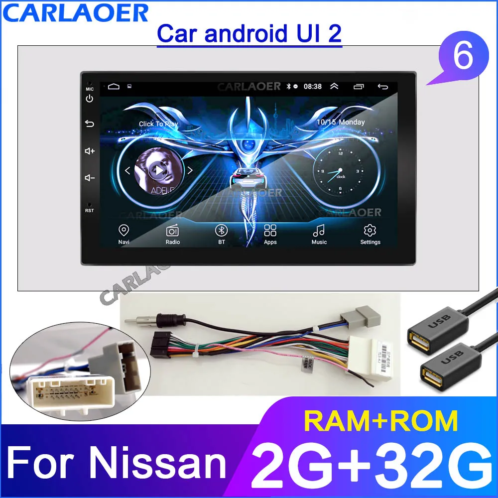 2GB 32GB NISSAN 2 din автомагнитола gps android мультимедиа 2din автомобильный видео плеер gps wifi для TOYOTA Nissan Toyota hyundai Polo автомобиль Volkswagen Kia Ford - Цвет: 2GB 32GB NISSAN