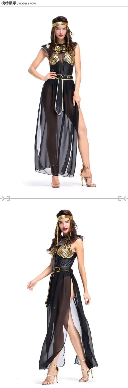 15 Прямая поставка египетская Клеопатра костюмы Греческая богиня Косплей Костюм