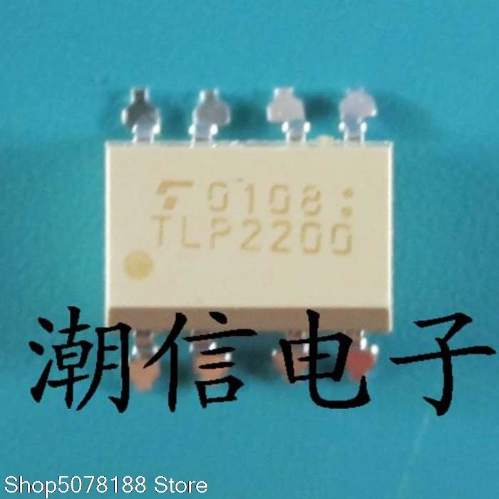 5pieces TLP2200 SOP-8 | Автомобили и мотоциклы