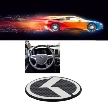 

carbon fiber K Logo for OPTIMA K5 SOUL Sportage 2011-2016 Steering Wheel Horn Cap Emblem Badge Sticker