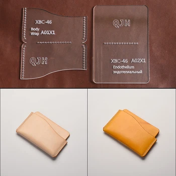 

1Set DIY Acrylic Template New Upscale Anti-theft Brush Card Package Leather Craft Pattern DIY Stencil Sewing Pattern 10cm*7cm