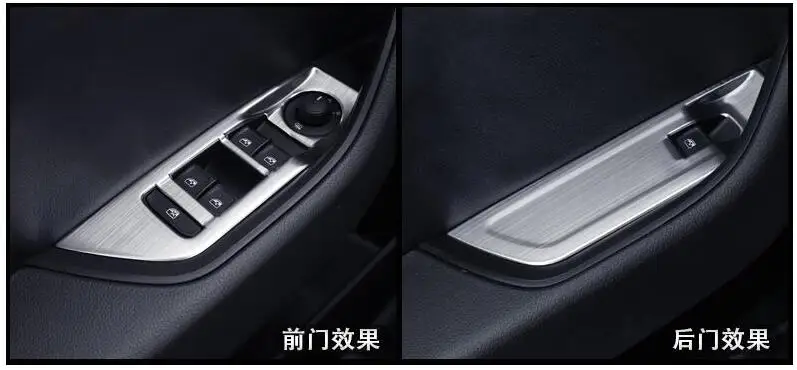 Для Skoda Superb нержавеющая сталь стеклянный переключатель стеклоподъемника Центральная панель управления украшения аксессуары