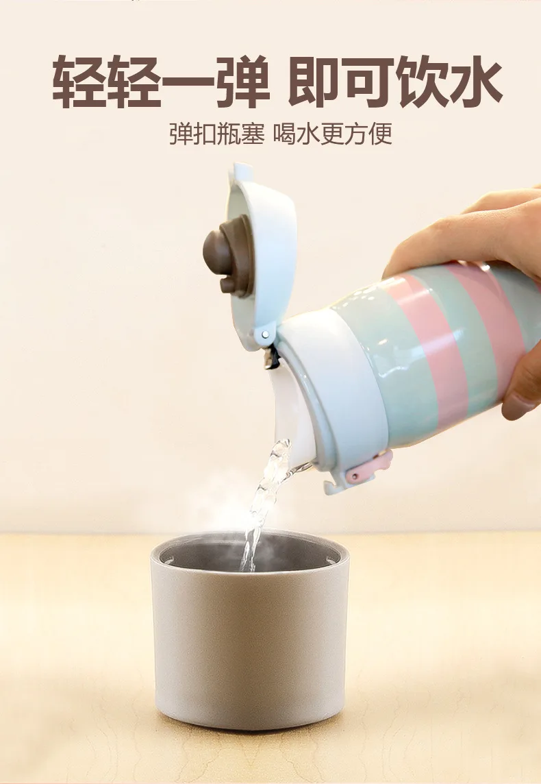 350/500ml Thermos Stainless Steel Thermal Mug Striped Bounce Cup Water Vacuum Cup School Home Tea Bottle