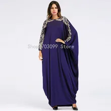 Moslim Abaya Дубай 2020 новый стиль блестки синие мусульманские с