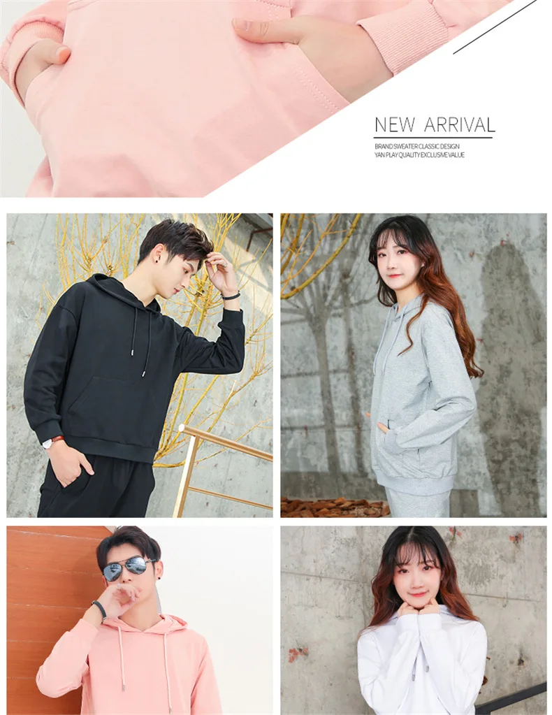 Autumn And Winter New Style Hooded Korean-style COUPLE'S Women's Slim Fit Running Fitness Outdoor Sports Clothing Casual