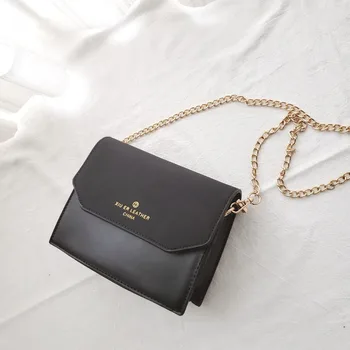 

WOMEN'S Bag New Style Korean-style Fashion Small Square Bag Contrast Color Bag with Chain Women's Shoulder Cross-body