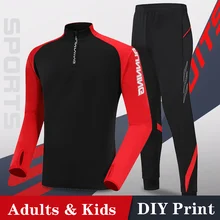 Зимний спортивный костюм для взрослых и детей, спортивный костюм для мальчиков и девочек, комплекты для фитнеса и бега, Survetement, спортивный костюм для футбола