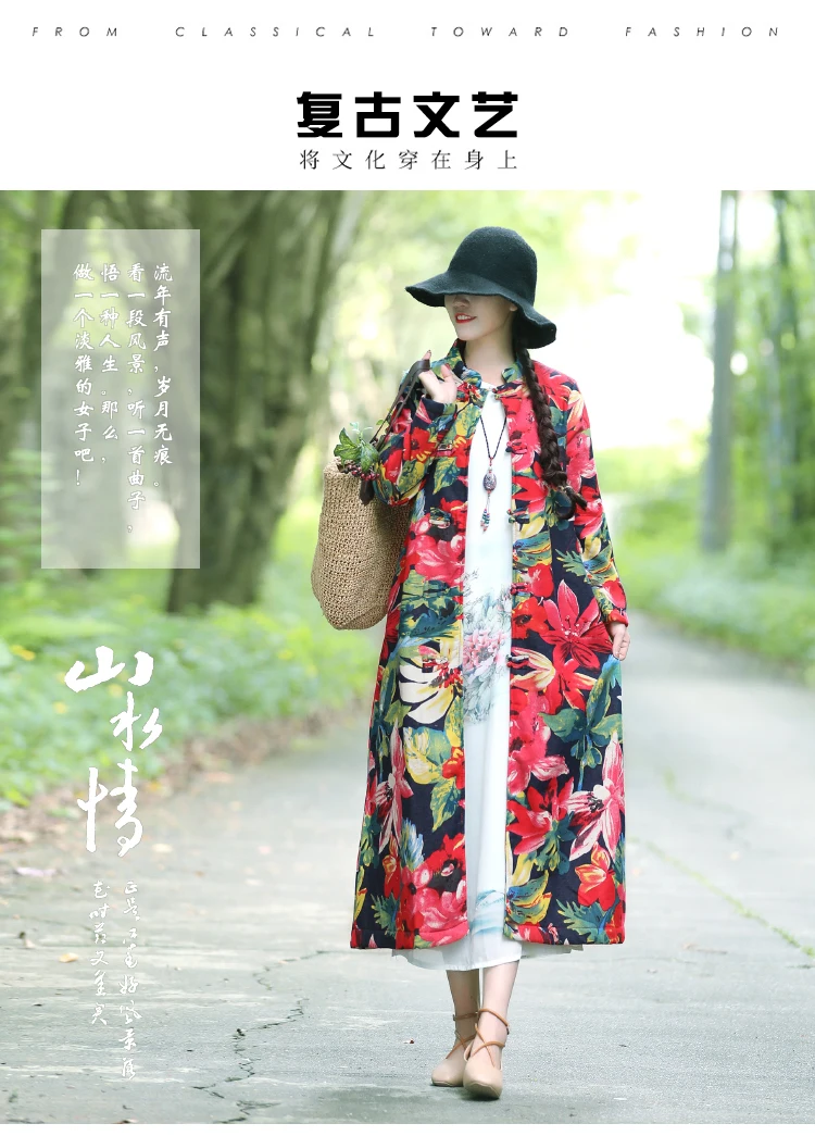 Коллекция осень-зима, Новое Стильное женское платье в этническом стиле, воротник-стойка, лягушка, длинное хлопковое белье, плюс бархатная куртка