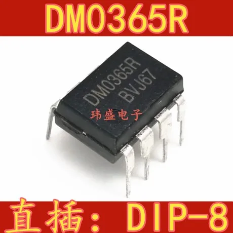 10 шт./лот FSDM0365R DM0365R DIP-8 Высокое качество