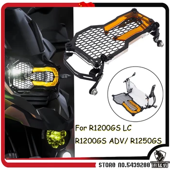 

For BMW R1200GS R1250GS Headlight Guard Protector Grille Grill Cover R 1250 GS Adventure R 1200 GS ADV / LC Acrylic Lamp Patch