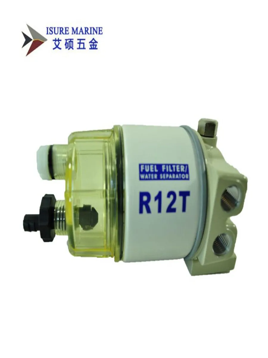 

ISURE MARINE R12T Fuel Filter/Water Separator Diesel Boat With Fittings