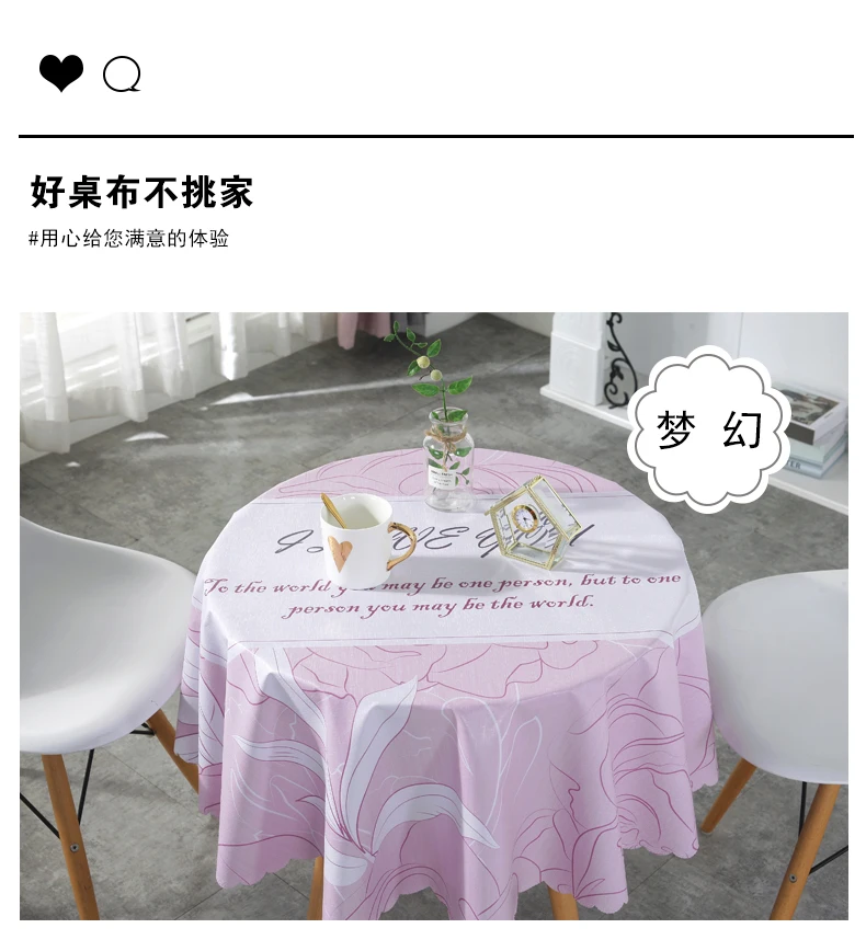 O1CN016wjK6d1T70xZzaN8M_!!2260362334