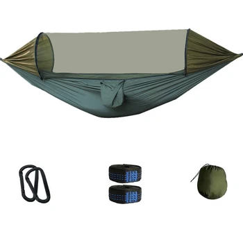 

Hammock, Parachute Fabric Hammock Net with Mosquito Net, Outdoor Camping Hammock Tent