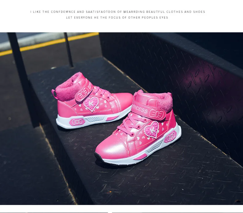 Girls'Cotton Shoes In Autumn And Winter New Thickened And Fleetened Warm Winter Shoes