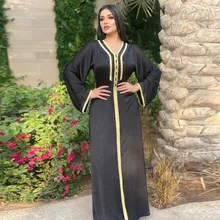 

Abaya Dubai Turkey Muslim Dress Kaftan Abayas for Women Islam African Long Sleeve Jalabiya Dresses Eid Mubarak Djellaba Femme