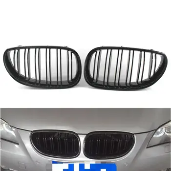 

2Pcs/set Gloss Black Car Front Sport Grill Double Line Kidney Grilles for BMW 5 Series E60 E61 04-09 520d 520i 523li 525li 530l