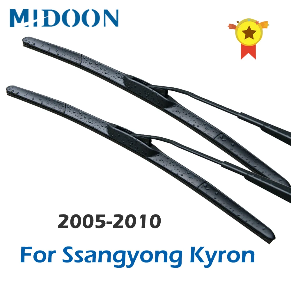 MIDOON гибридные щетки стеклоочистителя для Ssangyong Kyron Fit Hook Arms 2005 2006 2007 2008 2009 2010 |