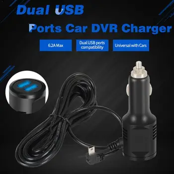 

Car Power Converter Micro Mini USB Step Down Voltage Supply Output Auto Low Heat Adapter Protection Power T1I8